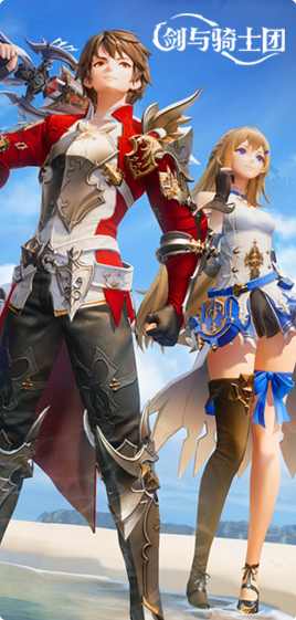 劍與騎士團(tuán)