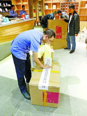 廈門一涉事旅行社茶葉店因導游威脅游客被吊銷執照