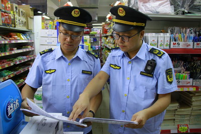 地區市場監督管理局新式制服正式亮相，代理代辦服務同步升級